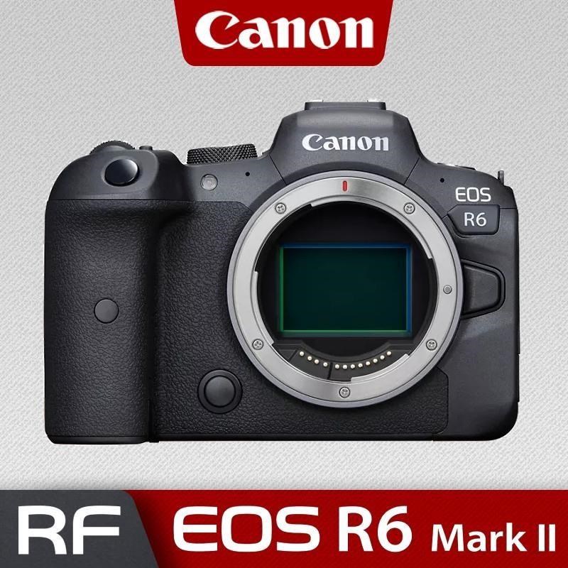 Canon EOS R6 Mark II 單機身 《公司貨》
