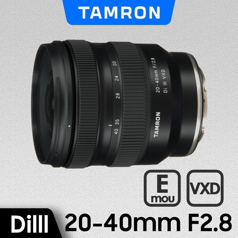 TAMRON 20-40mm F2.8 Di III RXD ( A062 ) FOR SONY 《公司貨》