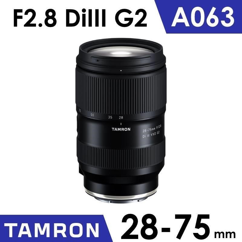 TAMRON 28-75mm F2.8 DiIII VXD G2 A063 SONY E 接環《平輸貨》