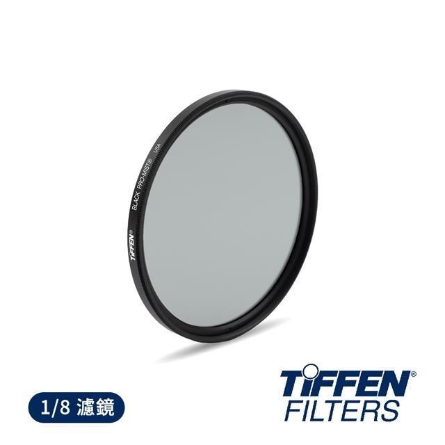 TIFFEN 天芬 Black Pro-Mist 1/8 黑柔焦鏡片 72mm