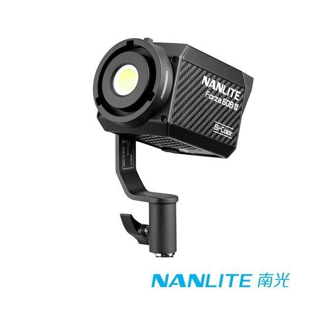 NANLITE 南光 Forza60B II LED 聚光燈 正成公司貨