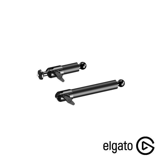 ELGATO Flex Arm Kit S 靈活支臂套件 公司貨