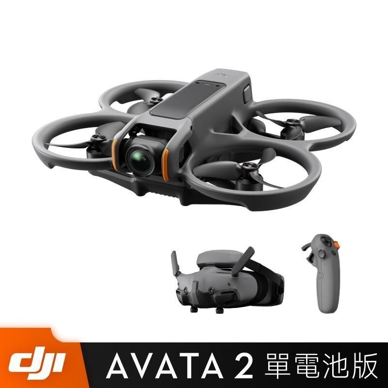 DJI 大疆 AVATA 2 暢飛套裝 單電池版