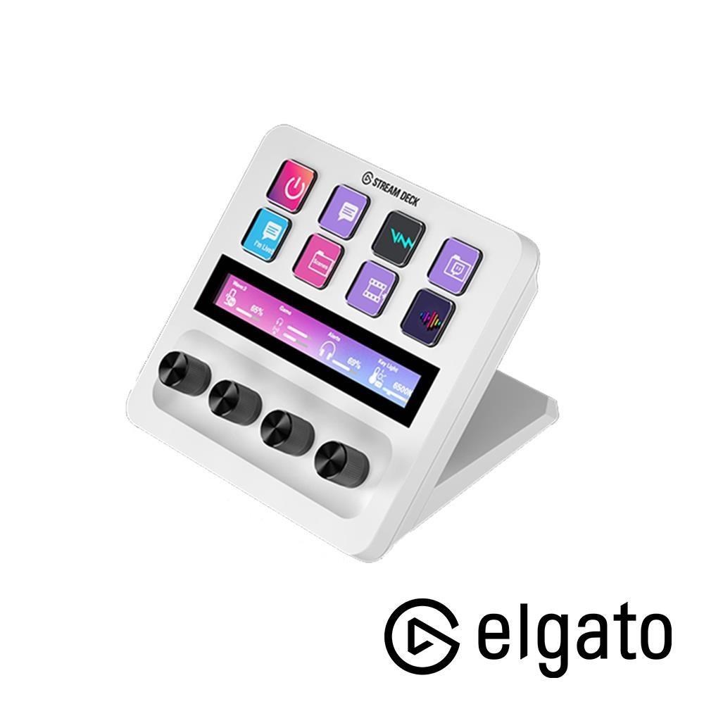 ELGATO Stream Deck+ 直播控制檯-白色 公司貨