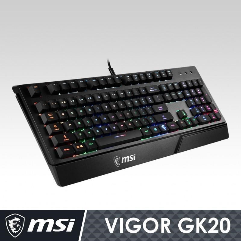 限量促銷 MSI Vigor GK20 電競鍵盤