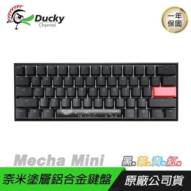 Ducky One 2 Mini DKON2061ST 機械鍵盤 黑 白蓋/中/英/61鍵/德國軸/PBT