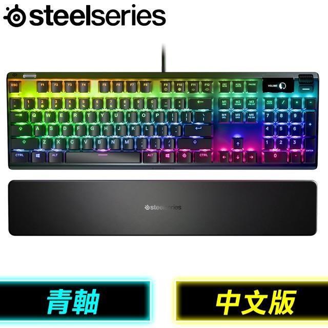 SteelSeries 賽睿 Apex 7 青軸 RGB 機械式鍵盤《中文版》
