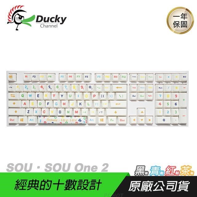 Ducky 創傑 SOU．SOU One 2 DKON1808 聯名限量款鍵盤/PBT/Cherry MX軸