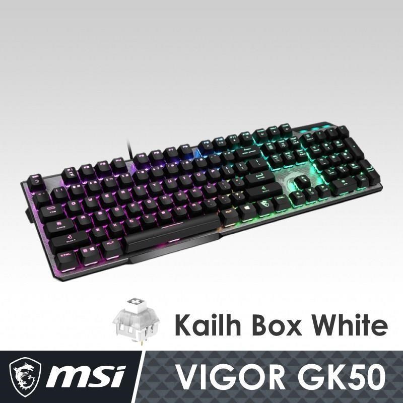 限時促銷MSI VIGOR GK50 ELITE BOX WHITE 電競鍵盤