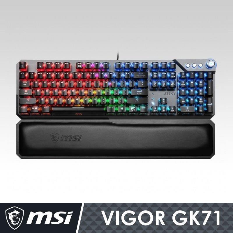 限時促銷MSI微星 VIGOR GK71 SONIC RED 電競鍵盤 線性紅軸/中文/含手托