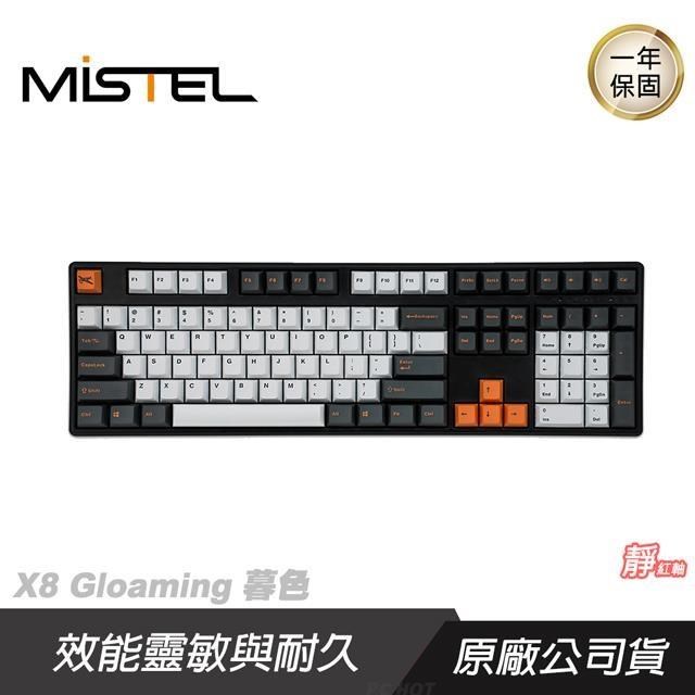 MISTEL X8 108key電競鍵盤/PBT兩色鍵帽/Type C/側印中文/CHERRY MX/靜音紅軸