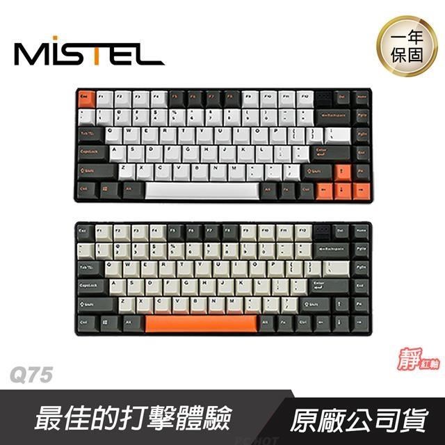 MISTEL Q75 2.4G 機械式鍵盤/有線雙模/注音正刻/PBT/靜音紅軸