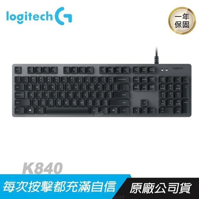 Logitech 羅技 K840 機械鍵盤 文書鍵盤/機械軸/鋁合金/傾斜支架