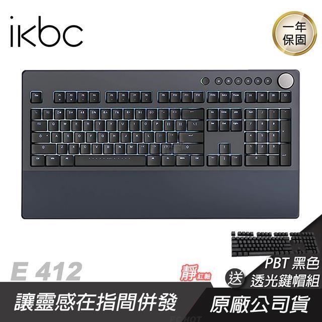 IKBC Table E412 機械式鍵盤 黑色 靜音紅軸/108鍵/英文/ABS/曲線鍵帽