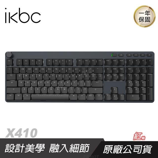 IKBC TypeMaster X410 機械式鍵盤 黑色/英文/108鍵/紅軸/cherry矮軸/ABS