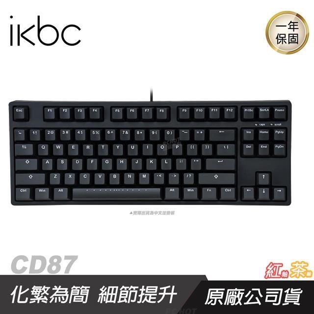 IKBC 新CD87 機械式鍵盤 黑色/80%鍵盤/中文/側刻/PBT/三向走線/附拔鍵器
