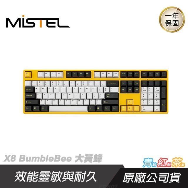 MISTEL X8 108key大黃蜂 電競鍵盤/PBT兩色鍵帽/Type C/側印中文/CHERRY MX