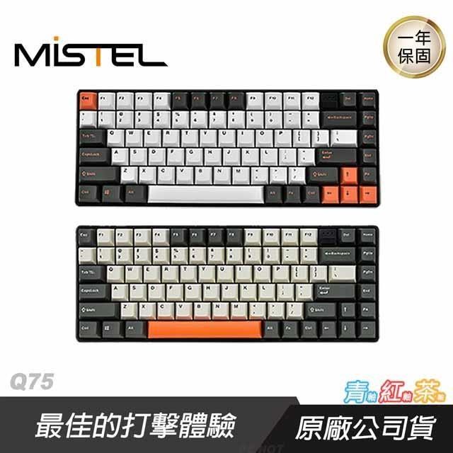 MISTEL Q75 2.4G 機械式鍵盤/有線雙模/注音正刻/PBT
