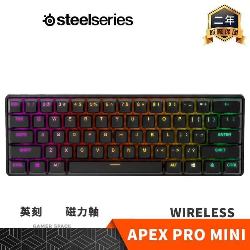 Steelseries 賽睿 APEX Pro Mini 磁力軸 無線電競鍵盤 英刻