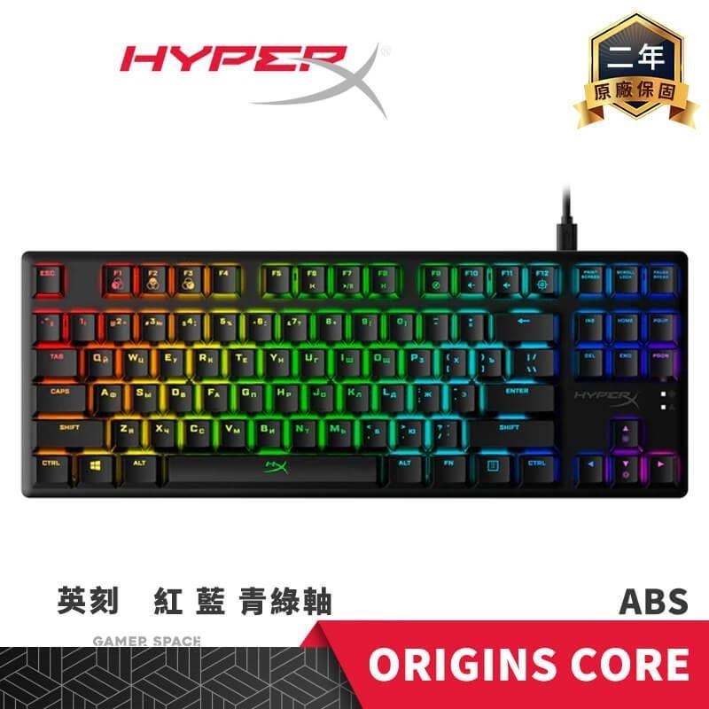 HyperX Alloy Origins Core 80% ABS 機械式電競鍵盤 英刻
