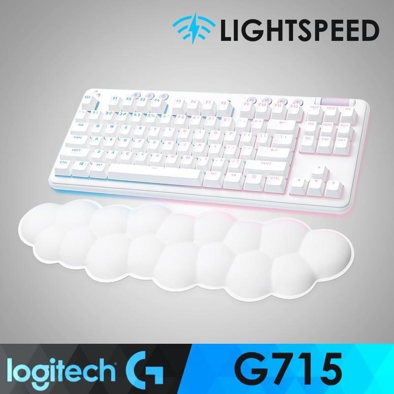 【羅技 G】G715 無線 美型炫光 機械式鍵盤 - 觸感軸(茶軸)