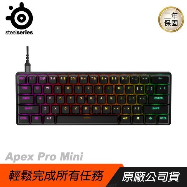 Steelseries 賽睿 Apex Pro Mini 機械鍵盤 英文/可調式按鍵/60%尺寸