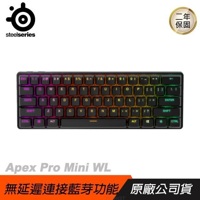 Steelseries 賽睿 Apex Pro Mini WL無線鍵盤 英文/可調式按鍵/60% 尺寸