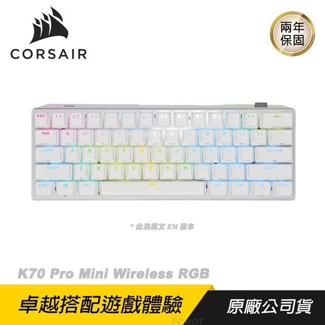 CORSAIR K70 Pro Mini Wireless RGB機械遊戲鍵盤白色英文/無線連接/RGB燈光
