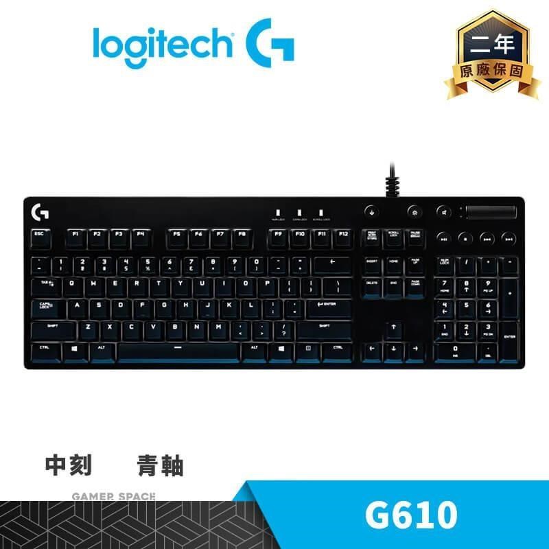 Logitech 羅技 G610 機械式電競鍵盤 中刻 Cherry 青軸