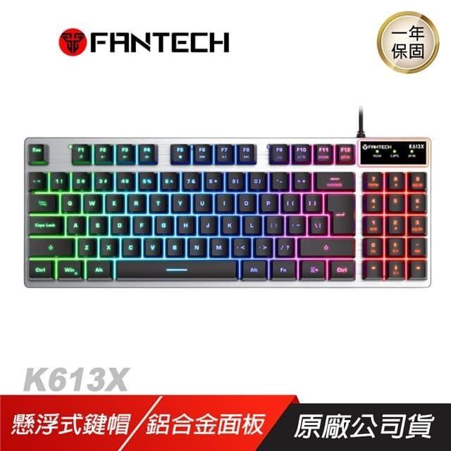 FANTECH K613X 鋁合金面板89鍵多彩燈效鍵盤 電競鍵盤/RGB模式/89鍵/可拆卸鍵帽