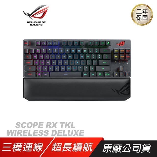 ROG SCOPE RX TKL WIRELESS DELUXE 無線電競鍵盤 電競鍵盤 遊戲鍵盤