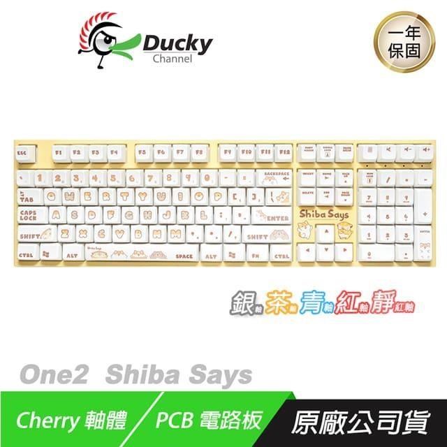 Ducky 創傑 ONE2 RGB 100% Shiba Says 柴犬 機械鍵盤 熱昇華鍵帽/柴語錄