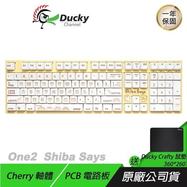 Ducky 創傑 ONE2 RGB 100% Shiba Says 柴犬 機械鍵盤 熱昇華鍵帽/柴語錄
