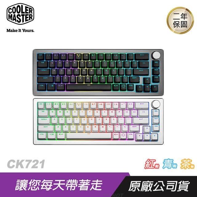 Cooler Master 酷碼 CK721 無線機械式鍵盤 中刻 Space Gray/Silver White