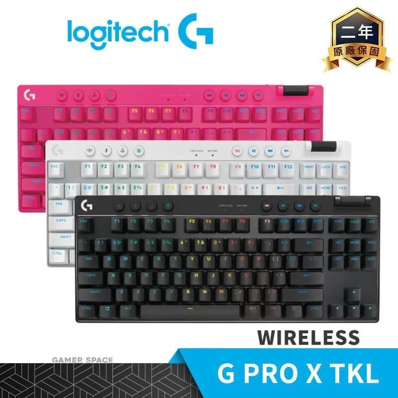 Logitech 羅技 G PRO X LIGHTSPEED TKL 無線機械式電競鍵盤