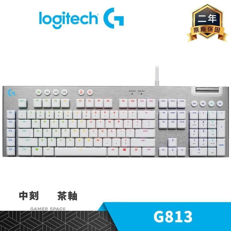 Logitech 羅技 G813 RGB 機械式短軸電競鍵盤 白色 中刻