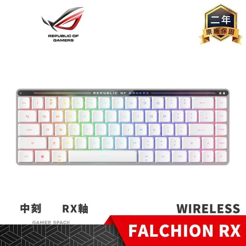 ROG FALCHION RX Low Profile 矮軸 三模 無線電競鍵盤 中刻 ABS鍵帽