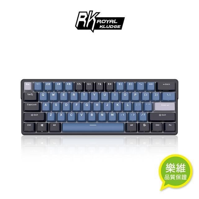 【ROYAL KLUDGE】RK61 PLUS 60% 藍牙三模無線機械鍵盤K黃軸 RGB 靛藍｜中文