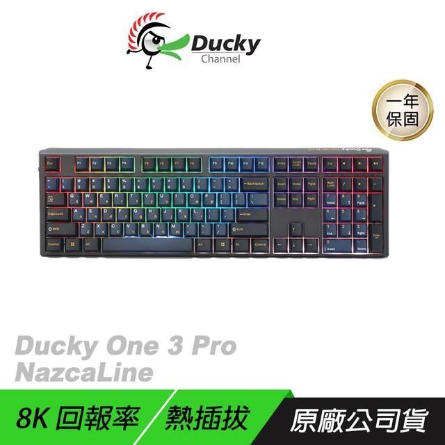 Ducky One 3 Pro NazcaLine 納斯卡線 100% 有線鍵盤 機械鍵盤 熱插拔