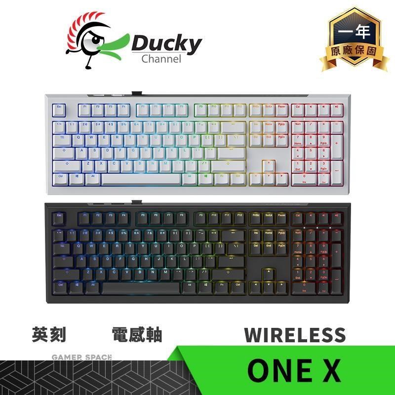 Ducky One X WIRELESS 100% 無線機械式鍵盤 英刻 電感軸 三模 PBT鍵帽