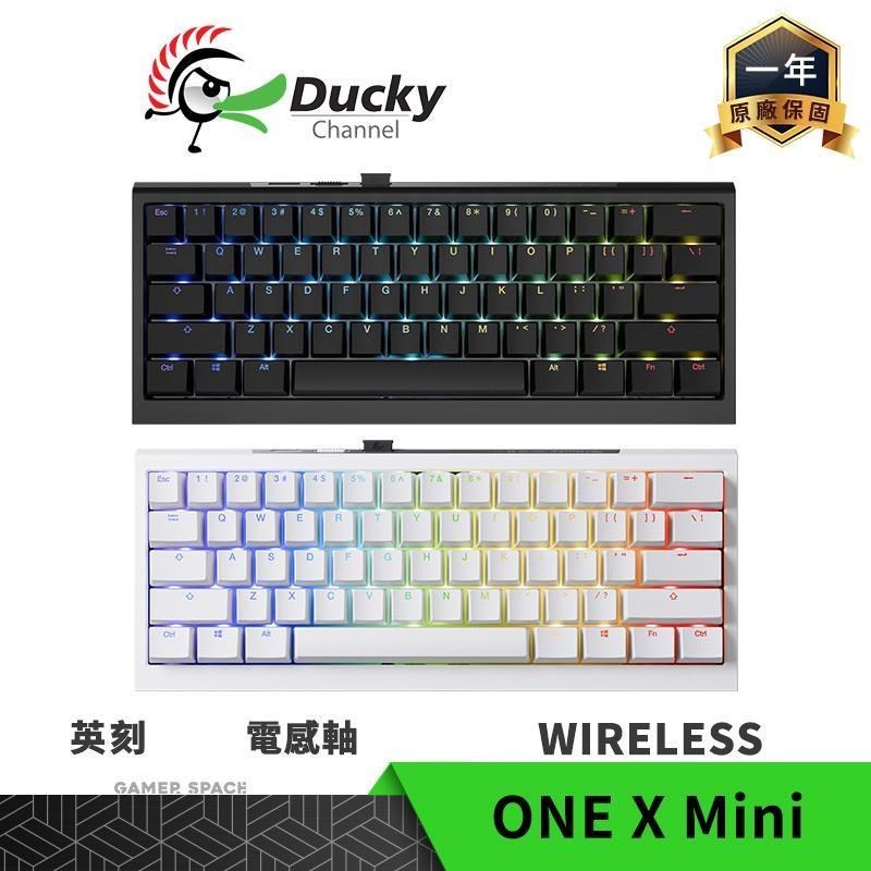 Ducky One X Mini WIRELESS 60% 無線機械式鍵盤 英刻 電感軸 三模 PBT鍵帽