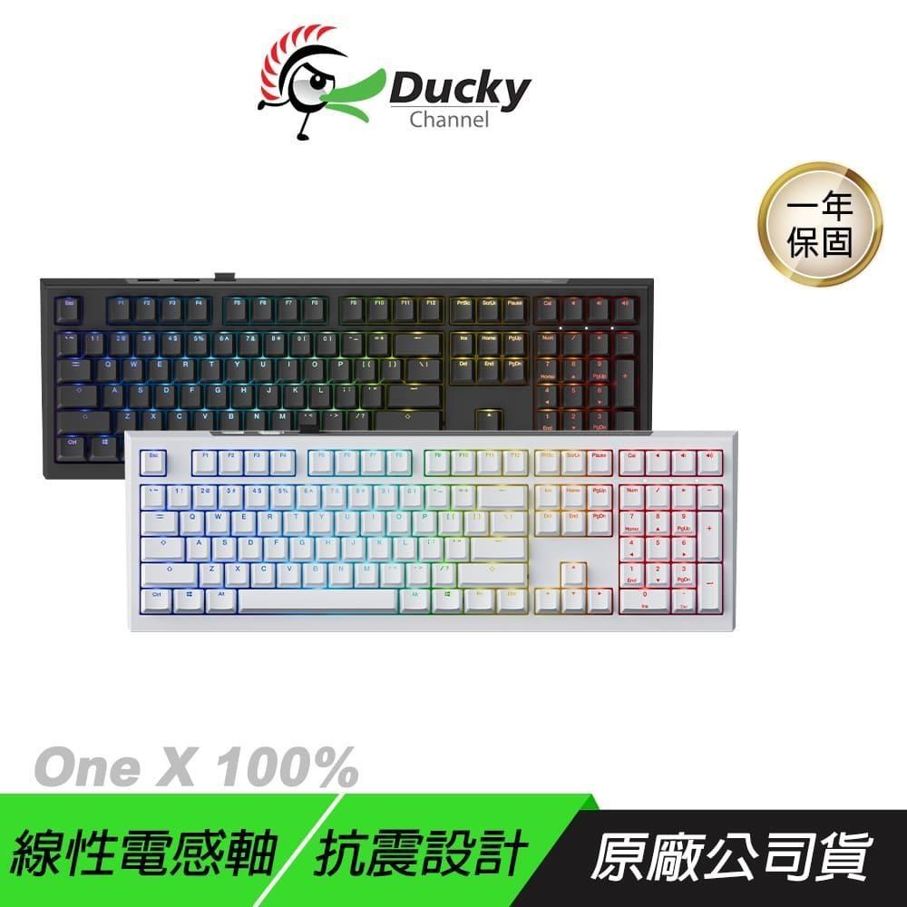Ducky ONE X 100% 機械鍵盤 三模連線 電感軸 PBT鍵帽 抗震設計 無線鍵盤