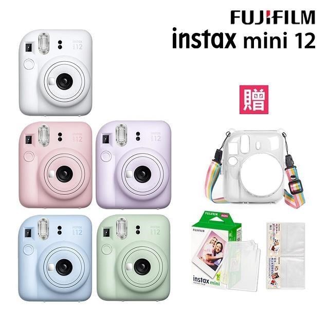 富士 FUJIFILM instax mini 12 馬上看相機 公司貨