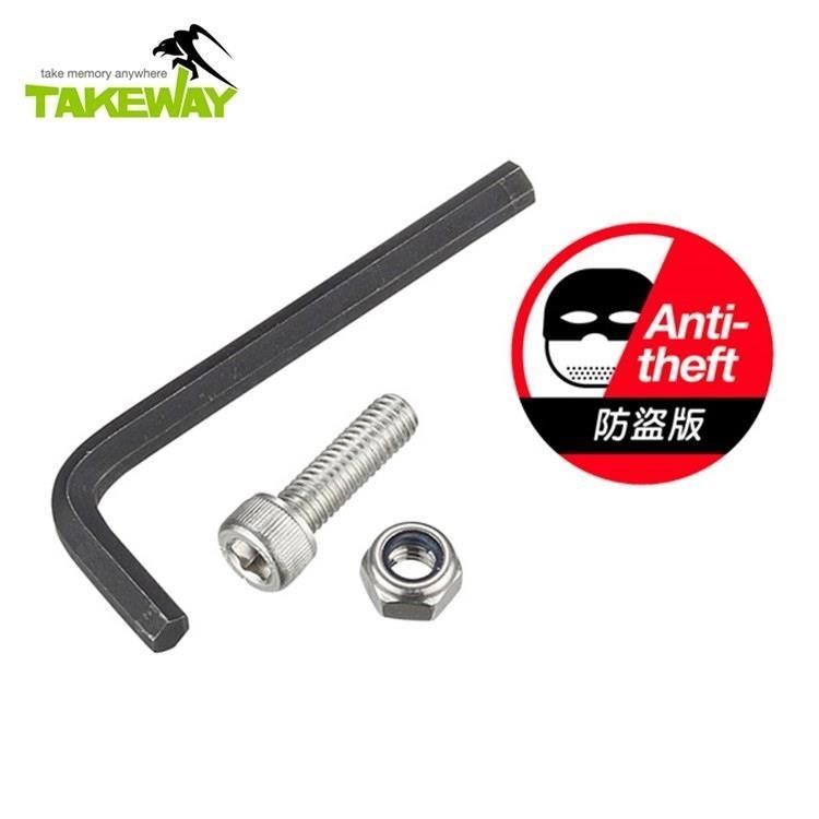 臺灣製TAKEWAY防盜包T-ATS01(含內六角螺絲.防鬆螺帽)適後照鏡版黑隼Z手機座