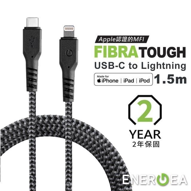 ENERGEA USB-C to L Fibratough 快充MFI認證傳輸線 1.5M
