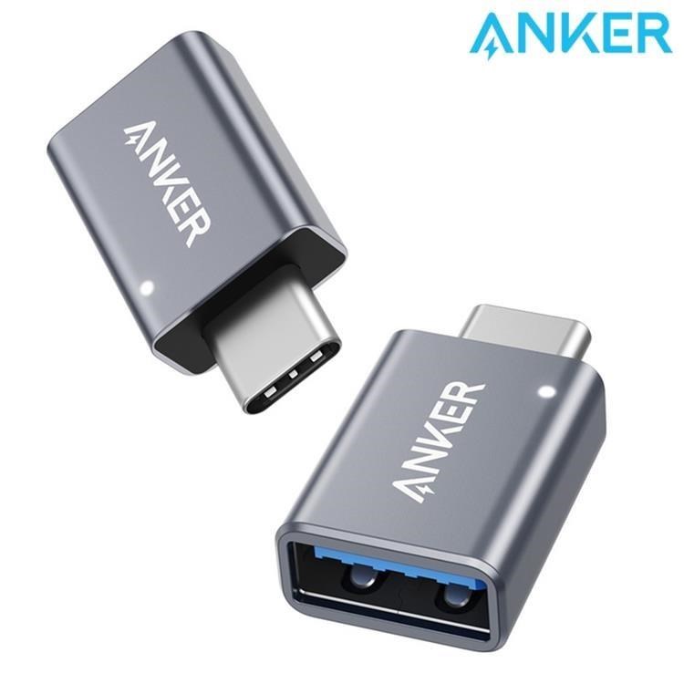 美國ANKER USB-C to USB 3.0轉接頭B87310A1(2入;灰色;適Mac電腦iPad平板