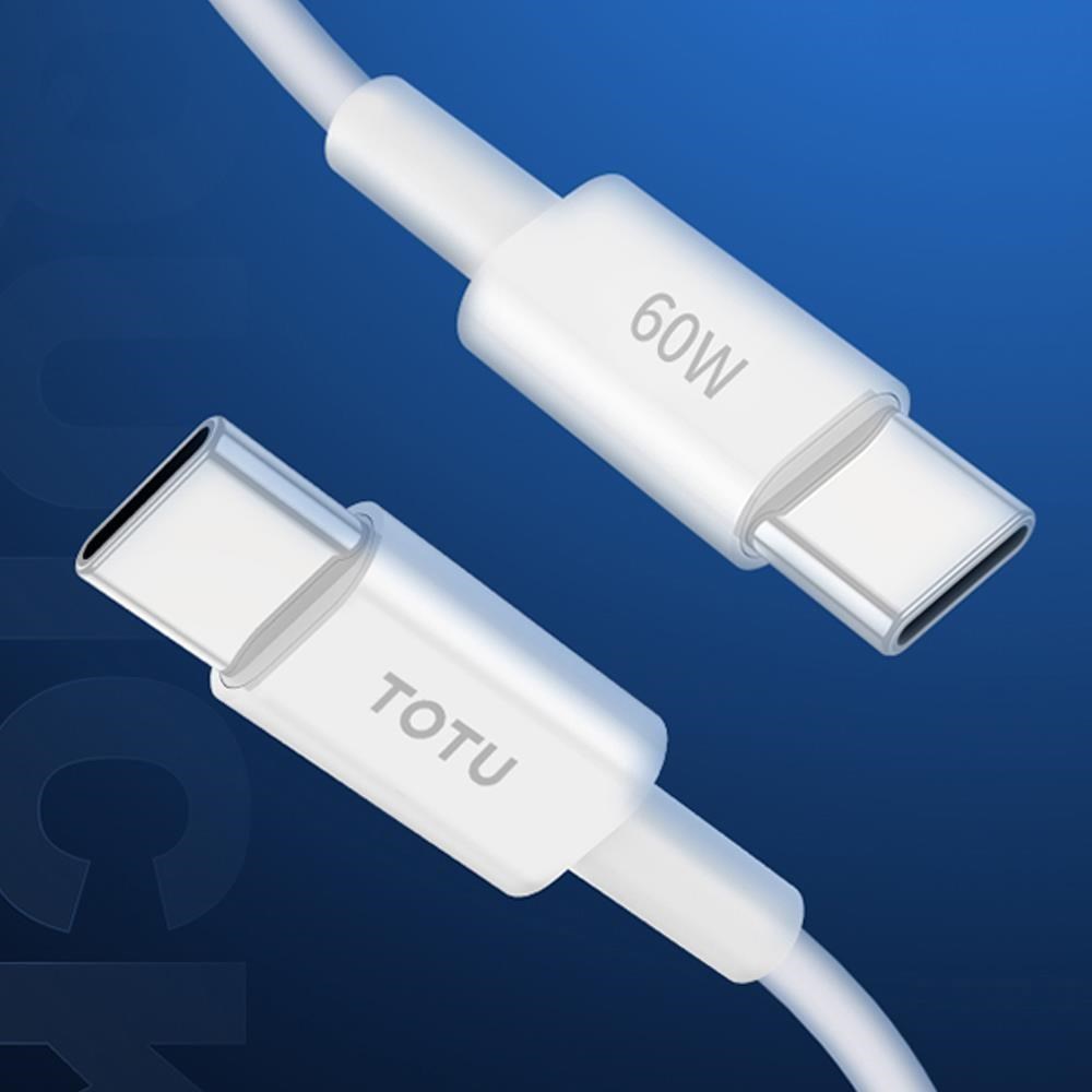 【TOTU】USB-C TO Type-C PD充電線快充線傳輸線 60W 耀系列 1M