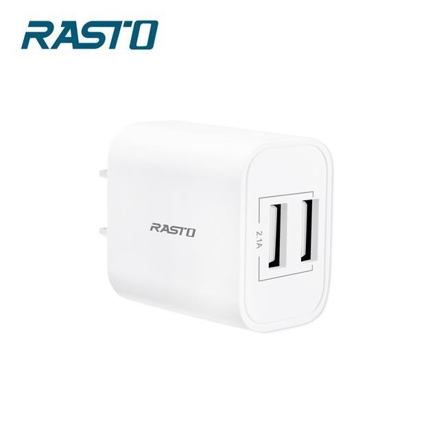 RASTO RB19 雙孔USB快速充電器