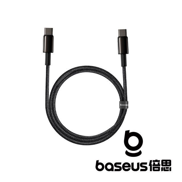 Baseus 倍思 鎢金 Type C to C 100W 1M 快充數據線 黑色