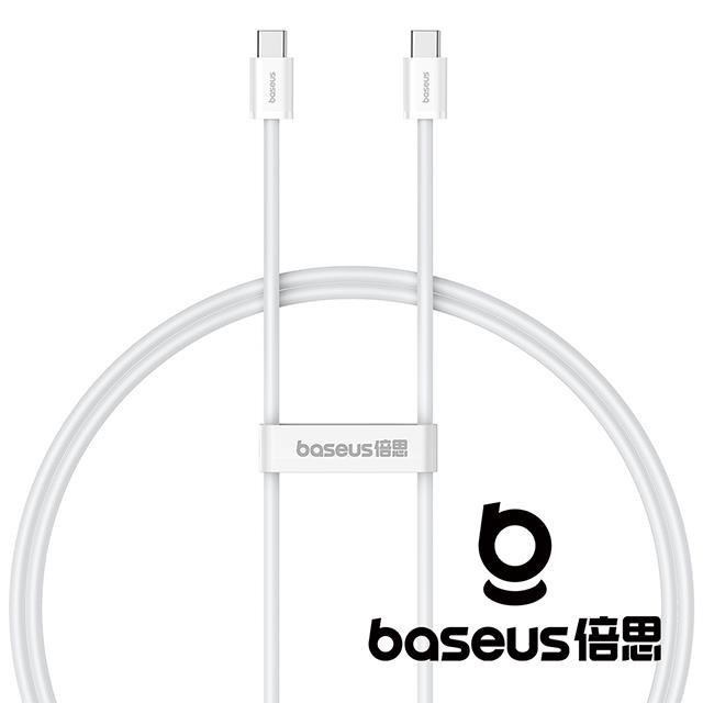 Baseus 倍思 優勝2 Type C to C 30W 1M 快充數據線 白色